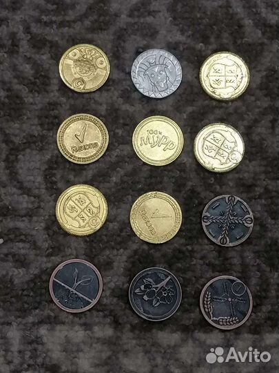 Монеты из пятерочки