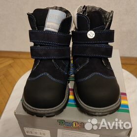 twiki - Купить недорого детскую одежду и обувь в Москве с доставкой