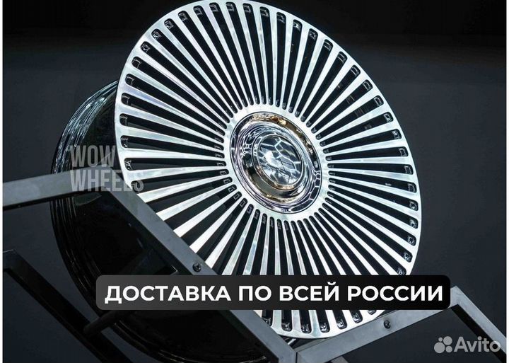 Кованые диски R22 LiXiang L6, L7