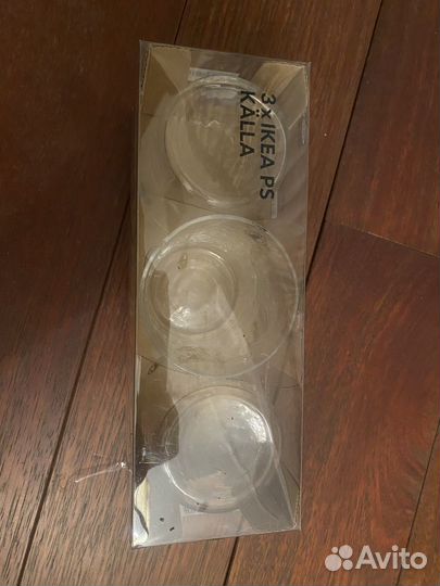 Сьаканы IKEA kalla