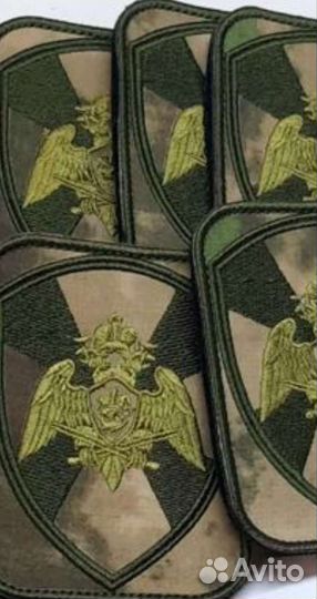 Шевроны росгвардии центральный архив