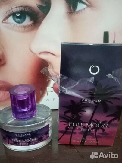 Туалетная вода