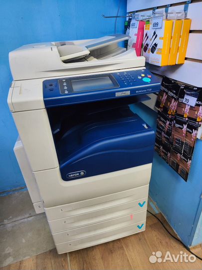 Мфу Xerox WorkCentr 7120 Цветной лазерный А3 форм