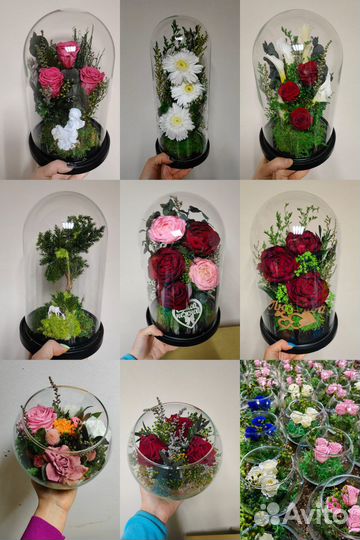 Роза в колбе, Цветы букеты в подарок, нн58, от