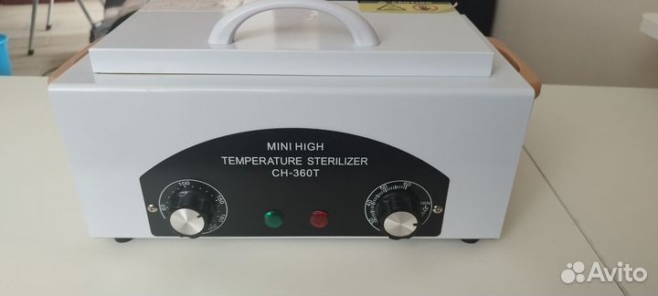 Маникюрный стол складной бу