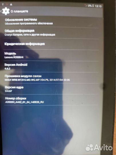 Планшет lenovo