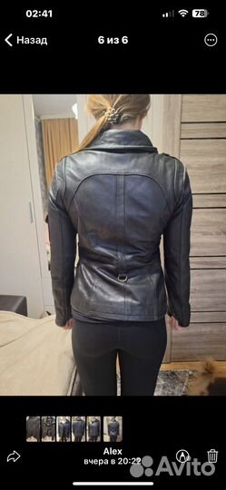 Куртка кожаная женская 46 48