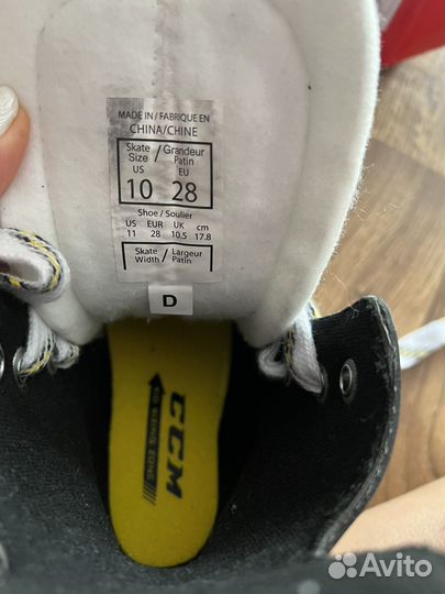 Коньки хоккейные ссм 10/28 размер