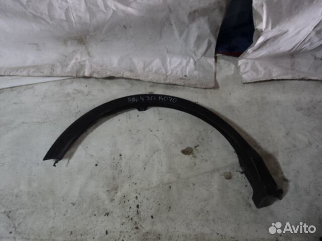 Накладка крыла заднего правого Toyota Rav4 XA40