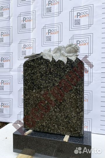 Памятник на могилу (в наличии и на заказ) в мо