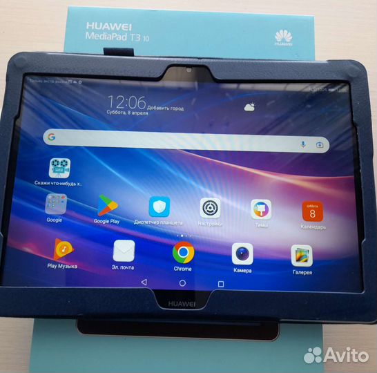 Планшет huawei mediapad m5