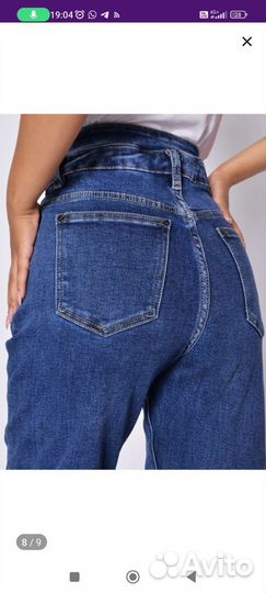 Джинсы mom fit 31 размер