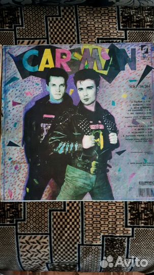 Грампластинка