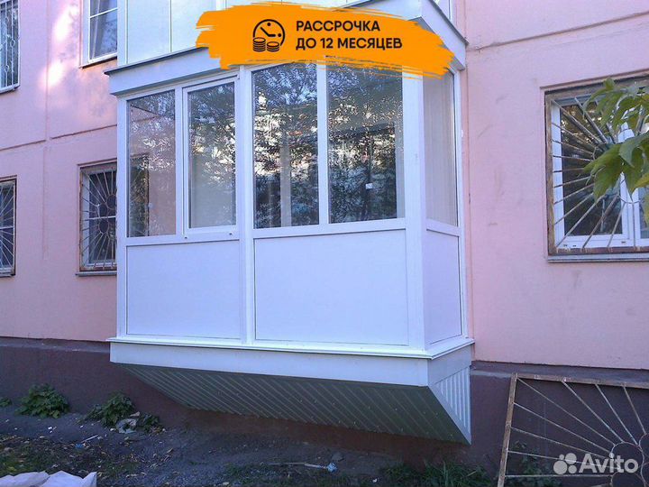 Балконы и лоджии от производителя