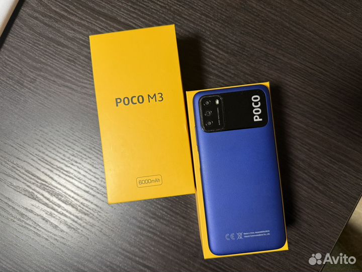 Xiaomi POCO M3, 4/128 ГБ