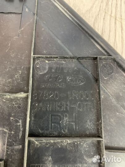 Уголок накладка крыла hyundai solaris Прав