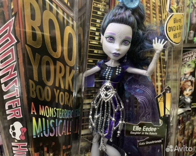 Кукла Монстер Хай Эль Иди