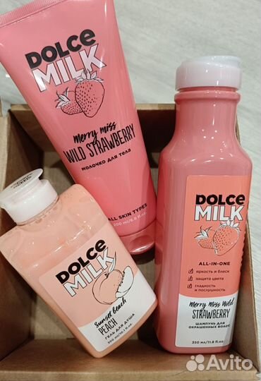 Подарочные наборы