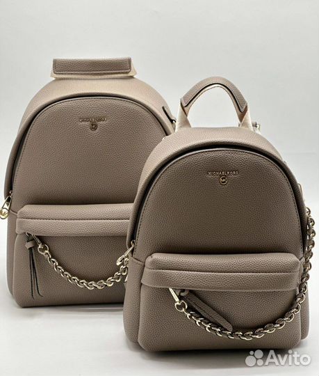 Рюкзак женский