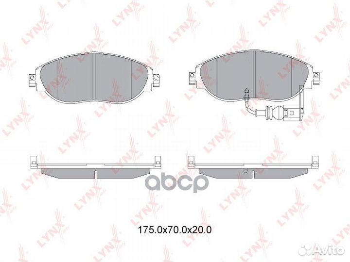 Колодки тормозные дисковые перед skoda octa