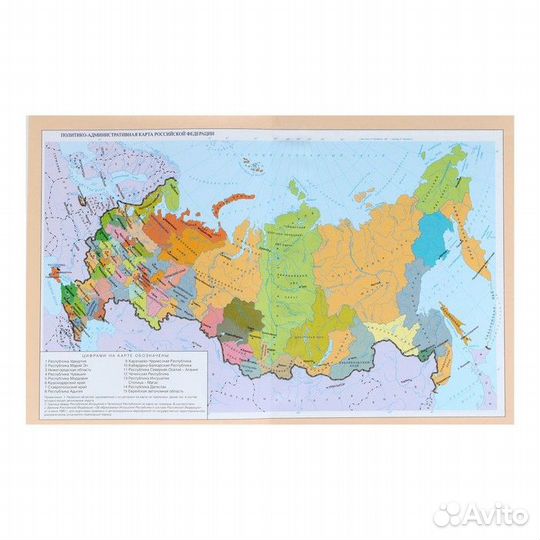 Дневник универсальный для 1-11 класса 