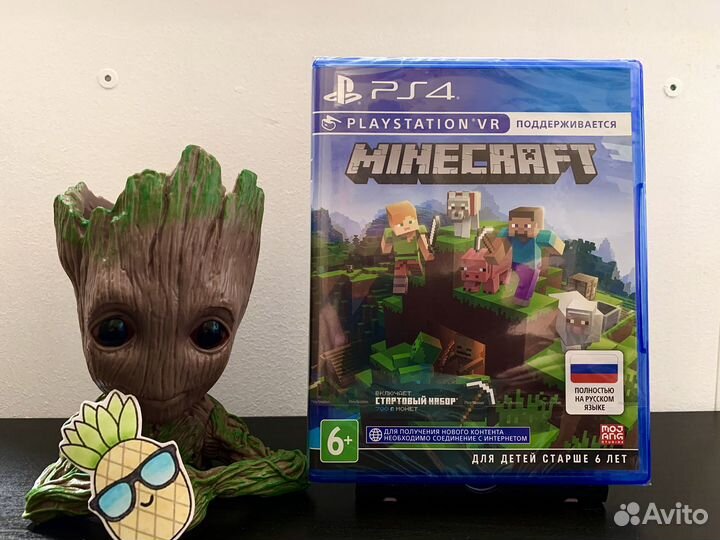 Minecraft с поддержкой VR (PS4) Новый