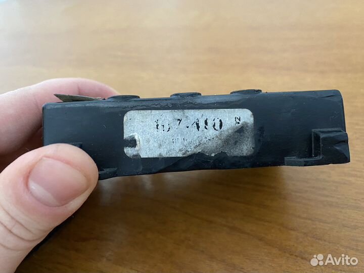 Yamaha R6 2003-05 Power commander