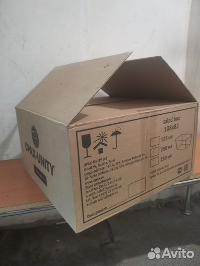 Коробка 40 х 41 х 22