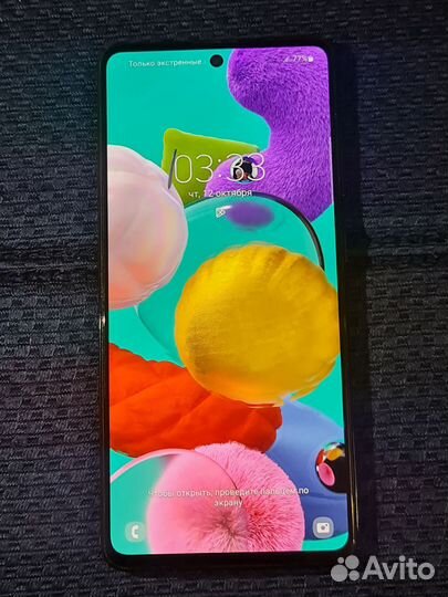 Samsung Galaxy A51, 4/128 ГБ