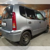 Honda Capa 1.5 CVT, 1998, 250 000 км, с пробегом, цена 220 000 руб.