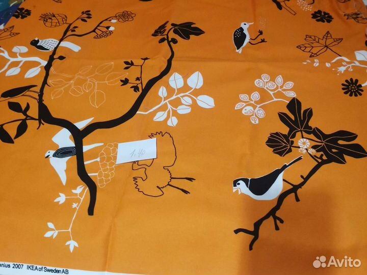 Отрез ткани IKEA