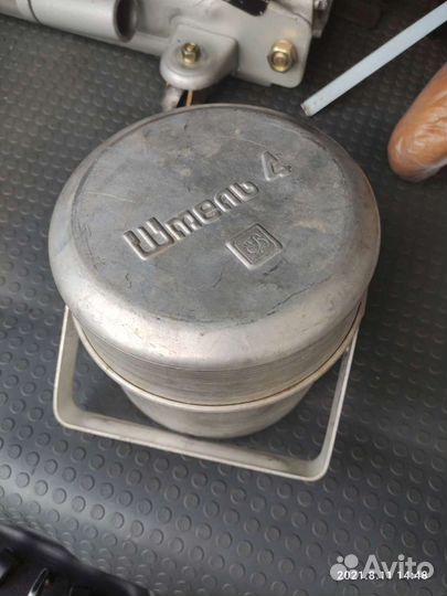 Примус шмель 4