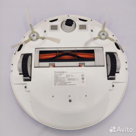 Mijia Sweeping Robot G1