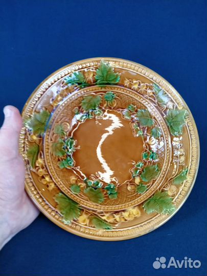 Тарелка/салатник зик Конаково