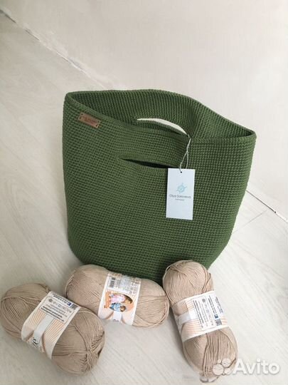 Сумка-шопер