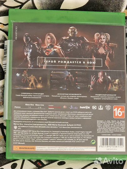 Игра на xbox one Injustice 2