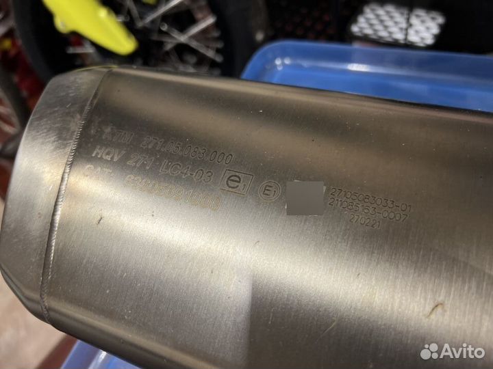 Глушитель банка KTM 690 Husqvarna 701