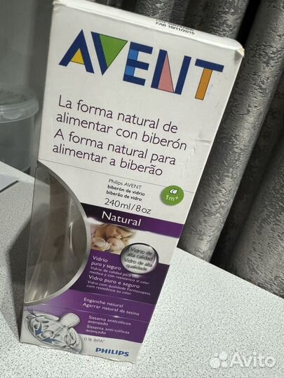 Бутылочки avent стекло