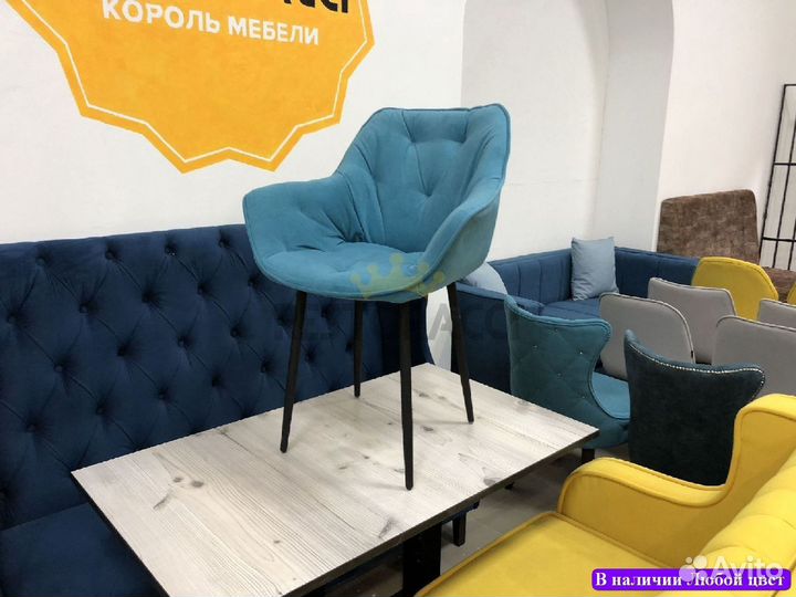 Стулья для ресторана