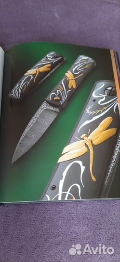 Ножи. Искусство и дизайн складных ножей
