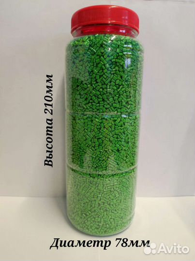 Банка Пэт, Пэт бутылки, флаконы, тара Пэт