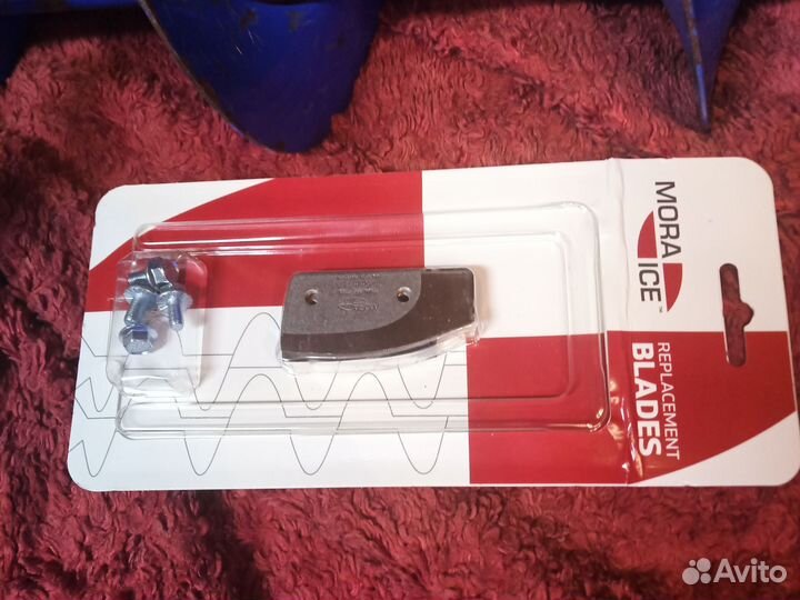 Ножи для ледобура мора швеция 125