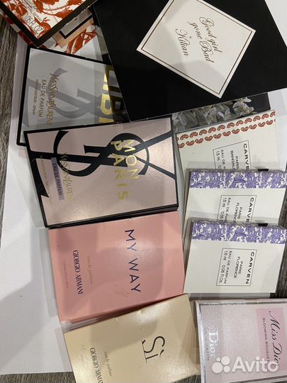 Парфюмерия