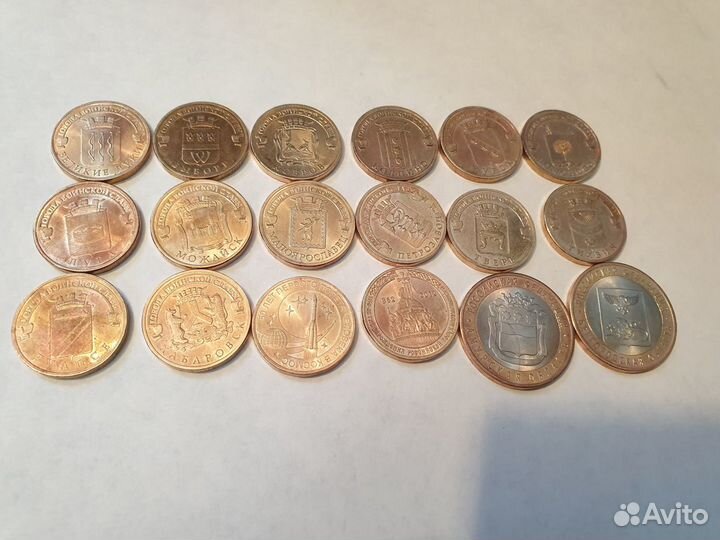 Монеты Города воинской славы на обмен