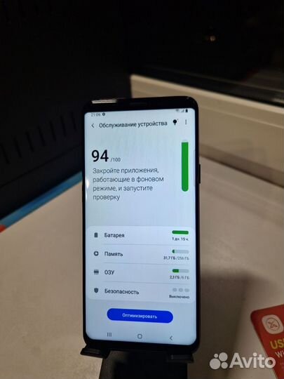 Samsung Galaxy S9 Plus, 6/256 ГБ