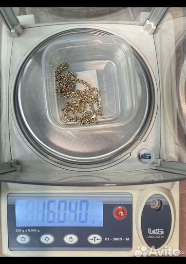 Золотая цепь Бисмарк Без Торга