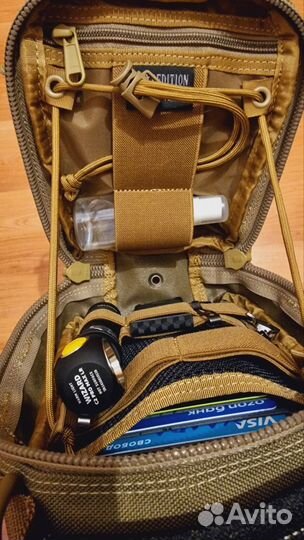 Подсумок Maxpedition