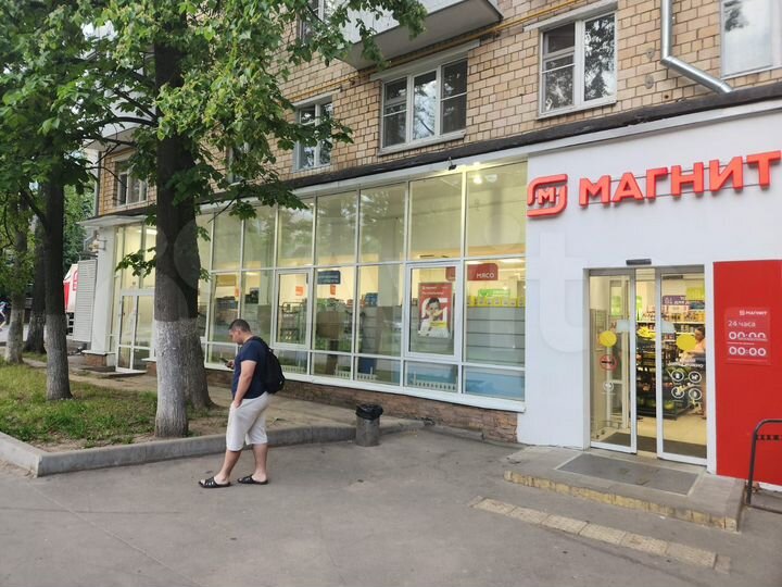 Продажа габ с арендатором магазином сети Магнит