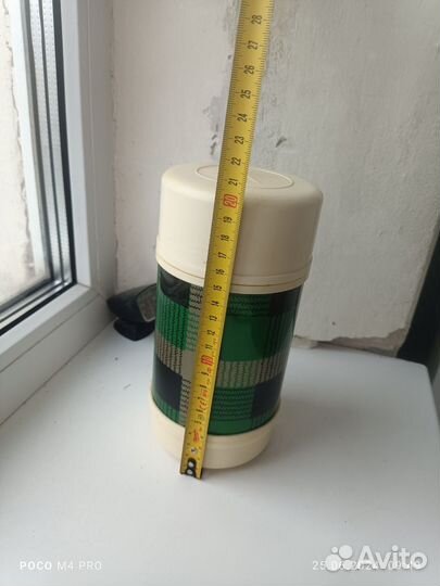 Термос для еды СССР