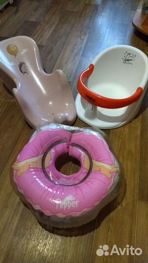 Стульчик, горка и круг для купания малыша